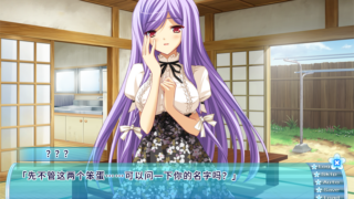 【汉化H游戏美少女游戏下载/VIP】逆转爱恋汉化版【1.6G】