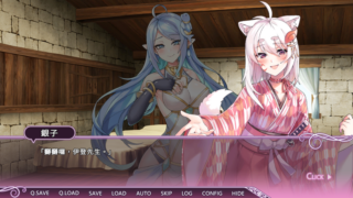 【汉化H游戏美少女游戏下载/VIP】欲望之森中文版【194M】