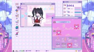 【汉化H游戏美少女游戏下载/VIP】主播女孩重度依赖【1.1G】