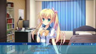 【汉化H游戏美少女游戏下载/VIP】Dal Segno中文版【2.06G】