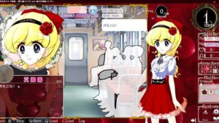 【汉化H游戏美少女游戏下载/VIP】芙拉瓦公主艾露露-痴汉车辆篇中文版【360M】