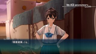 【汉化H游戏美少女游戏下载/VIP】Robotics;Notes ELITE汉化版【5.6G】