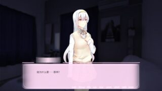 【汉化H游戏美少女游戏下载/VIP】I Can't Believe the Most Popular Girl in School is a Lesbian, Just Like Me!/我不敢相信学校里最受欢迎的女孩是女同性恋，就像我一样！【170M】