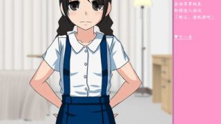 【汉化H游戏美少女游戏下载/VIP】秘密の少女风俗店（The Little Club）【360M】