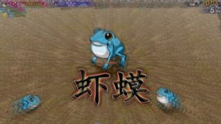 【汉化H游戏美少女游戏下载/VIP】神乐黎明记 ～桂香之章～中文版【940M】