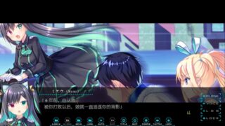 【汉化H游戏美少女游戏下载/VIP】KEY/LUNARiA Virtualized Moonchild【3.8G】