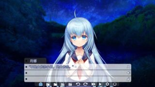 【汉化H游戏美少女游戏下载/VIP】U-ena -空焰火少女中文版【2.1G】