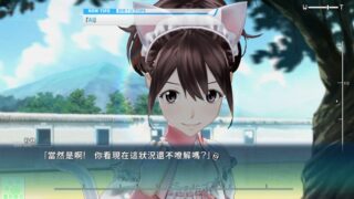 【汉化H游戏美少女游戏下载/VIP】Robotics;Notes ELITE汉化版【5.6G】