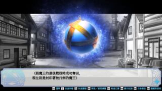 【汉化H游戏美少女游戏下载/VIP】我们的战争从现在开始！ episode2中文版【630M】