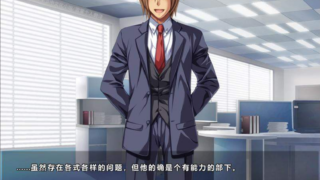 【汉化H游戏美少女游戏下载/VIP】爱妻日记-完美人妻与不举夫