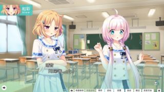 【汉化H游戏美少女游戏下载/VIP】心之形 心之色 心之声中文版【1.3G】