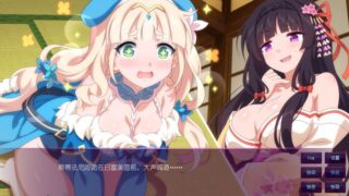【汉化H游戏美少女游戏下载/VIP】Sakura Succubus 5中文版带社保补丁【310M】