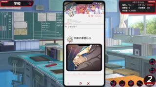 【日文同人游戏美少女游戏下载/百度云/VIP】[RJ325126][ベルゼブブ]満車率300%[2.01GB]