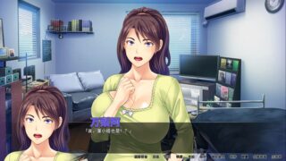 【汉化H游戏美少女游戏下载/VIP】邻居人妻寢取NTR 中文版【740M】