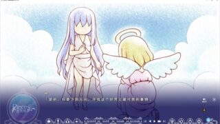 【汉化H游戏美少女游戏下载/磁力/VIP】校园奇幻/候鸟的梦（pieces）汉化版【3.4G】