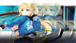 【汉化H游戏美少女游戏下载/VIP】红月摇曳的恋之星火汉化版【2.9G】