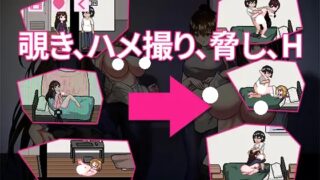 【汉化H游戏美少女游戏下载/百度云/VIP】アパート物語 / 公寓物语[官方繁中/日文][122MB]