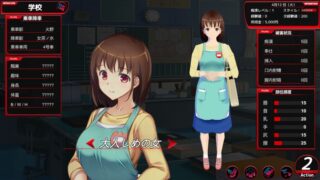 【日文同人游戏美少女游戏下载/百度云/VIP】[RJ325126][ベルゼブブ]満車率300%[2.01GB]