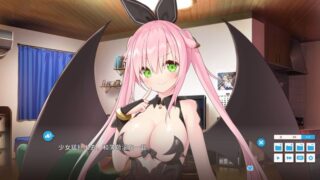 【汉化H游戏美少女游戏下载/百度云/VIP】家喵二三事 Vol. 1中文版【3.1G】