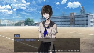 【汉化H游戏美少女游戏下载/VIP】我最好的朋友自杀了/my best friend killed herself中文版【130M】