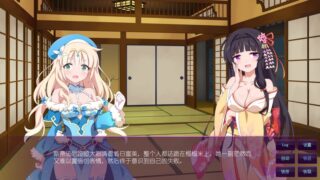 【汉化H游戏美少女游戏下载/VIP】Sakura Succubus 5中文版带社保补丁【310M】