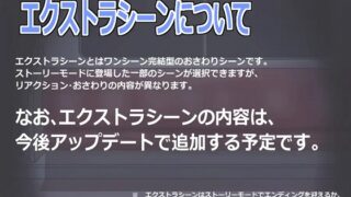 【日文同人游戏下载/SLG/百度云/VIP】[RJ372083][ぱーぷるぴんく]痴漢霊_Ver1.1[243MB]