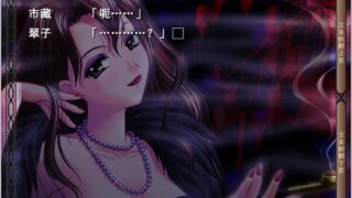 【汉化H游戏美少女游戏下载/磁力/VIP】我不是天使 汉化免安装版[787M]