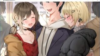 【汉化H游戏美少女游戏下载/VIP】毫无经验的同班同学π汉化版【1.8G】