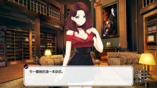 【汉化H游戏美少女游戏下载/百度云/VIP】Find Love or Die Trying中文版【950M】