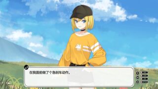 【汉化H游戏美少女游戏下载/百度云/VIP】Find Love or Die Trying中文版【950M】