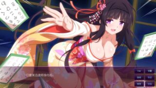 【汉化H游戏美少女游戏下载/VIP】Sakura Succubus 5中文版带社保补丁【310M】