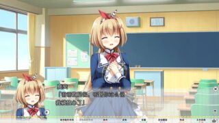 【汉化H游戏美少女游戏下载/磁力/VIP】求神太多我的未来糟糕了/太依赖咒术的我未来堪忧 汉化版【1.87G】