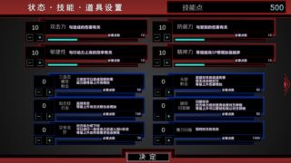 【汉化H游戏美少女游戏下载/VIP】魔法少女榴璃香 汉化版【140M】