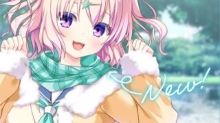 【汉化H游戏美少女游戏下载/磁力/VIP】放学后的灰姑娘 ～与你所走的最后一次放学路～ 汉化版【2G】