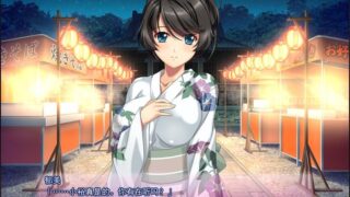 【汉化H游戏美少女游戏下载/磁力/VIP】援游会 汉化版【380M】