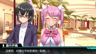 【汉化H游戏美少女游戏下载/磁力/VIP】マギアウィッチイオリ~awakening~ 繁中汉化版【520M】