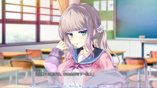 【汉化H游戏美少女游戏下载/磁力/VIP】放学后的灰姑娘 ～与你所走的最后一次放学路～ 汉化版【2G】