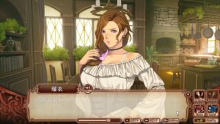 【汉化H游戏美少女游戏下载/VIP】太太的恢复术 纯爱篇 中文版【440M】