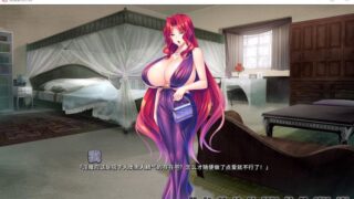 【汉化H游戏美少女游戏下载/VIP】魅魔繁殖乐园 中文版【1.5G】