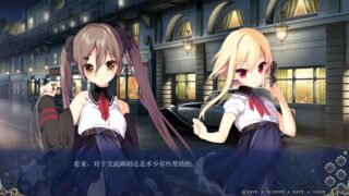 【汉化H游戏美少女游戏下载/磁力/VIP】冥契的牧神节 汉化版【3.1G】