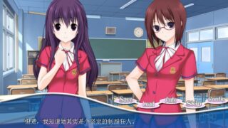 【汉化H游戏美少女游戏下载/磁力/VIP】Paca Plus（草泥马女友/草泥马相随/我的女友是羊驼/坑娘爱相随） 汉化版