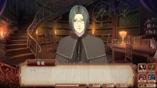 【汉化H游戏美少女游戏下载/VIP】太太的恢复术 夺爱篇 中文版【430M】