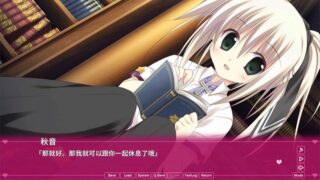 【汉化H游戏美少女游戏下载/VIP】魔卡魅恋！ 中文版【2.4G】