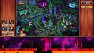 【汉化H游戏美少女游戏下载/VIP】太太的恢复术 夺爱篇 中文版【430M】