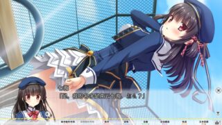 【汉化H游戏美少女游戏下载/磁力/VIP】求神太多我的未来糟糕了/太依赖咒术的我未来堪忧 汉化版【1.87G】