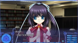 【汉化H游戏美少女游戏下载/磁力/VIP】Rewrite 超自研活动记录外传 前篇 汉化版【425M】