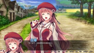 【汉化H游戏美少女游戏下载/磁力/VIP】异世界与兽娘姐姐的生活 中文版【590M】