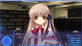 【汉化H游戏美少女游戏下载/磁力/VIP】Rewrite 超自研活动记录外传 前篇 汉化版【425M】