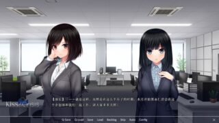 【汉化H游戏美少女游戏下载/磁力/VIP】Kiss＆Crisis 汉化版【1.56G】