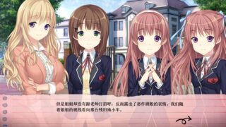 【汉化H游戏美少女游戏下载/磁力/VIP】KRKR2/放课后的不合格者 汉化免安装版